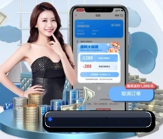 aoa体育官网登录 APP